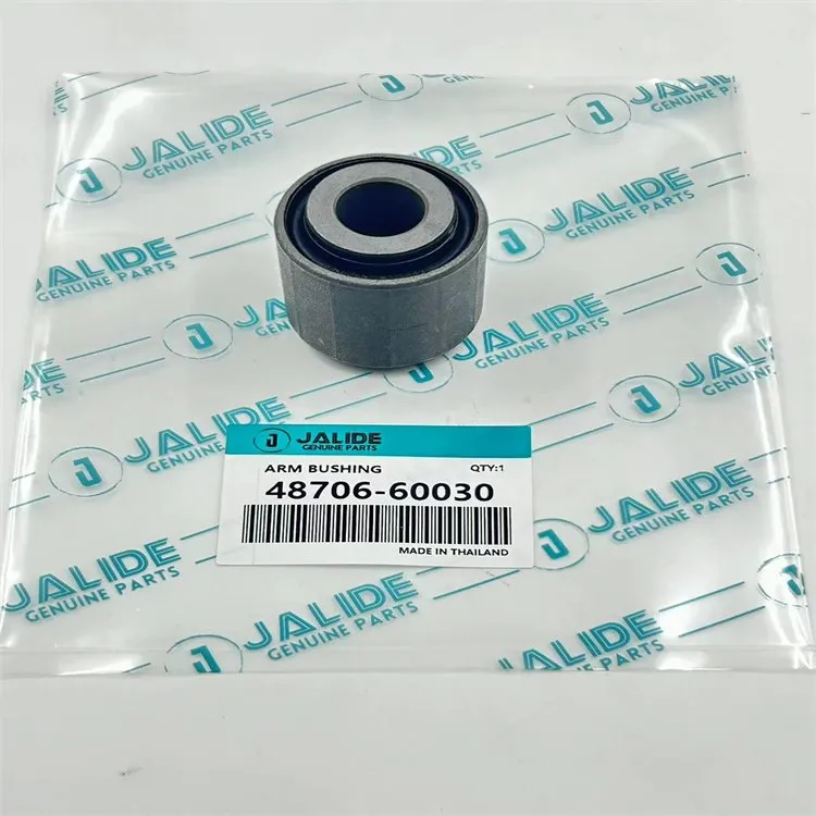 48706-60030 Bucșă, suspensie pentru TOYOTA Land Cruiser 100, Land Cruiser, LEXUS LX450