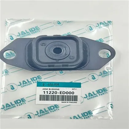 11220-ED000/11220-AX{000/11220-AX600/11220-ED{000, Suport motor pentru NISSAN AD / AD Expert, Cube Cubic, Bluebird Sylphy, Grand Livina