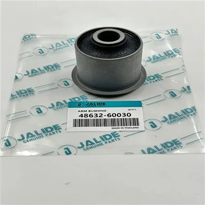 Care este întreținerea adecvată pentru bucșele din cauciuc ale brațelor?