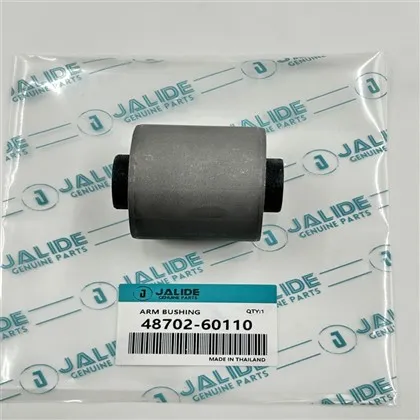 Care este diferența dintre bucșele de cauciuc ale brațelor OEM și cele afterm...